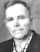 Ущин Александр Иванович