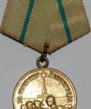Шепелев Виктор Иванович