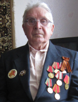 Лохмачев Николай Васильевич