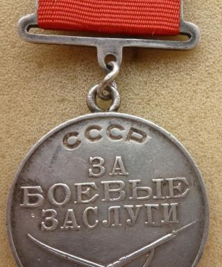 Шепелев Федор Федорович