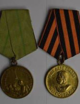 Щанькин Терентий Дорофеевич