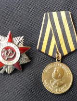 Щанькина Антонина Павловна