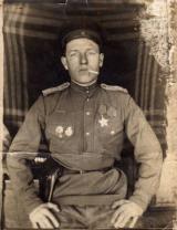 Щербаков Дмитрий Дмитриевич
