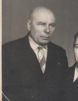 Соболев Сергей Трофимович