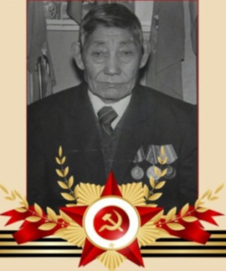 Герасимов Гаврил Алексеевич