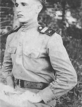 Сорокин Александр Федорович