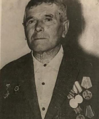 Фортуна Максим Андреевич