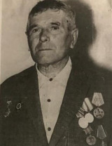 Фортуна Максим Андреевич