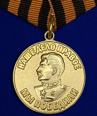 Богданов Федор Трофимович