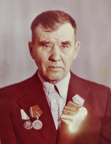 Каликин Александр Афанасьевич