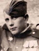 Куркин Виктор Николаевич