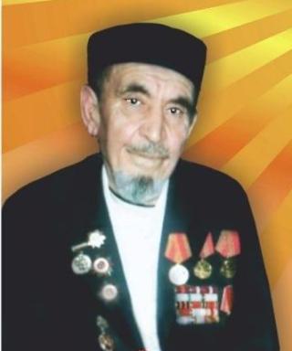 Айсин Ахмед Аксянович