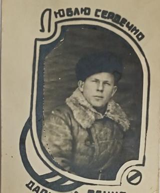 Белянкин Иван Кузьмич