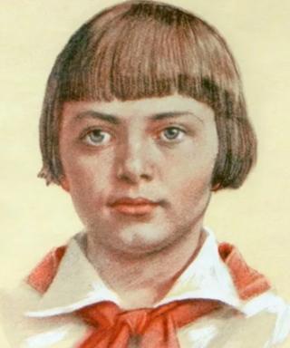 Портнова Зинаида Мартыновна