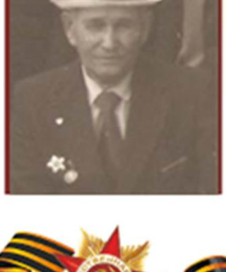 Имьяминов Гафият Шарафутдинович