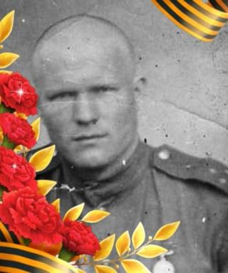 Новиков Андрей Григорьевич