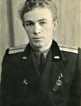 Лазарев Леонид Петрович