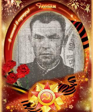 Сорокин Арсений Нестерович