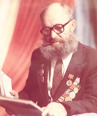 Усов Георгий Акимович