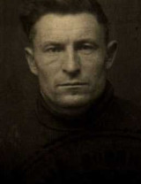 Улитин Михаил Дмитриевич