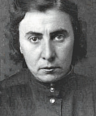 Камразова Розалия Рувимовна