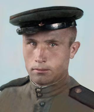 Ерычкин Василий Павлович