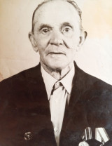 Горохов Алексей Иванович