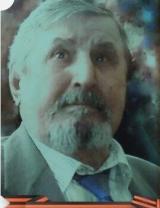 Мамалыга Валентин Захарович
