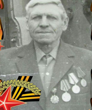 Ачкасов Борис Фёдорович