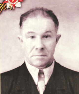 Полунин Дмитрий Максимович