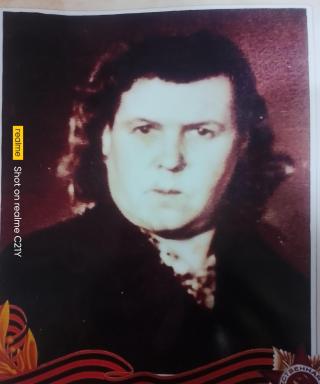 Крюсикова Евдокия Алексеевна