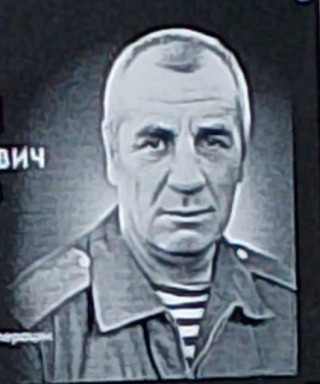 Пентюхин Василий Андреевич