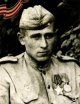 Покидько Алексей Иванович