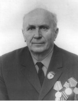 Березин Григорий Михайлович