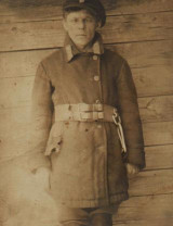 Маковкин Алексей Ефимович