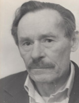 Еремейчик Георгий Алексеевич