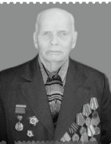 Кочев Григорий Иванович