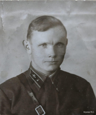 Козлов Михаил Степанович