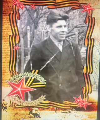 Шивагорнов Федор Васильевич