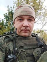 Хахалев Артем Александрович