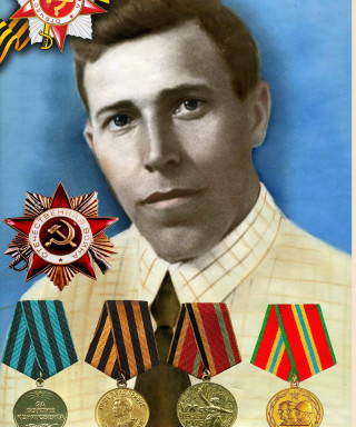 Попов Иван Митрофанович