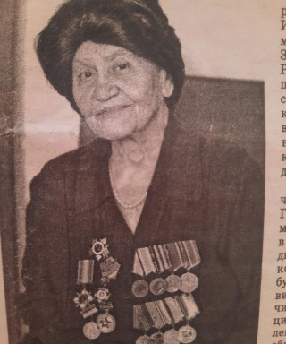 Гутман Дина Ефимовна