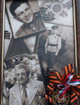 Рафаилов Семён Исаевич