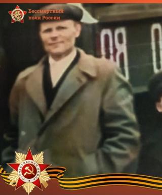Криушев Андрей Григорьевич