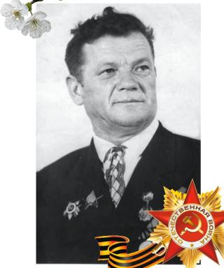Солянов Георгий Петрович