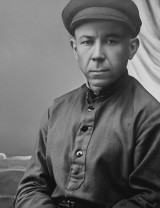 Смирнов Николай Евгеньевич