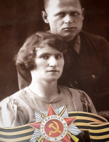 Погодин Семен Максимович