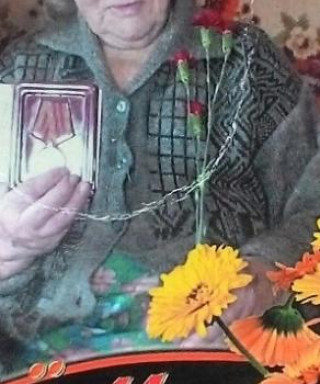 Кушина Людмила Алексеевна