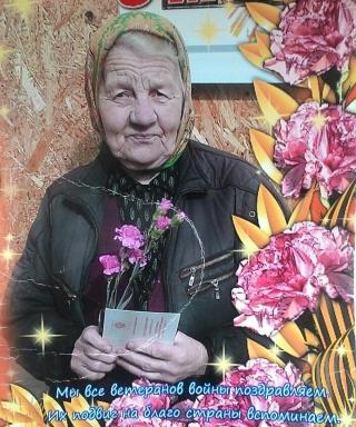 Горшанова Раиса Николаевна