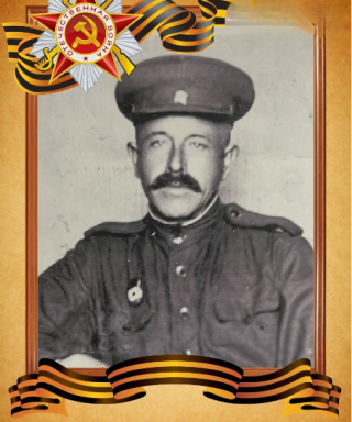 Калгин Петр Гаврилович